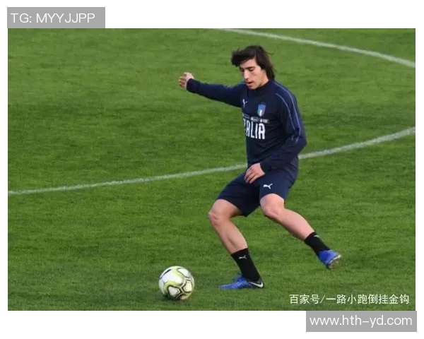 意大利足球希望之星崛起之路与未来展望解析