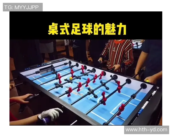 掌握桌上足球发力技巧提升你的游戏水平与胜率